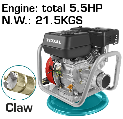 TOTAL هزاز الخرسانة بالبنزين TP630-2